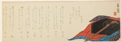 Shamisen og kasse af Yabu Chosui
