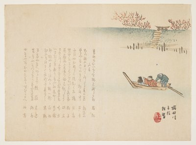 Tidende om foråret ved Sumida-floden, ca. 1863 af Yabu Chosui