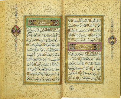 Koranen af Yahya Fahreddin