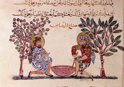 The Making of Lead Page af "" Maqamat"" (Seances), et pikaresk digt fra det 11. århundrede af den arabiske digter Abu Mohammed al-Kasim ibn Ali Hariri (eller Al-Hariri eller Al Hariri) (1054-1122) illustreret af Al-Wasiti (al-Wasiti) af Yahya ibn Mahmud Al Wasiti
