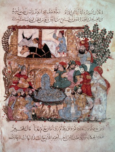 Den vandrende navigatør Abu Zayd (Abu Zayd, Abu Zayd) Den vandrende navigatør Abu Zayd (Abu Zayd, Abu Zayd) oplyst af Yahya Mahmud al-Wasiti (al-Wasiti) i 1237, af Yahya ibn Mahmud Al Wasiti