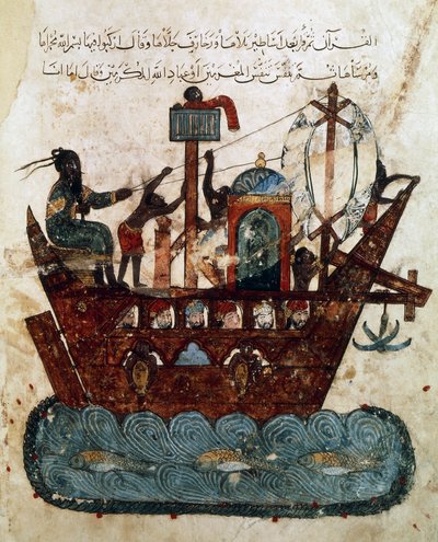 Ms Ar 5847 f.119v, Abu Zayd og Al-Harith sejler fra Basra til Oman, miniature fra Maqamat af al-Hariri (Møderne), ca. 1240 (gouache på papir) af Yahya ibn Mahmud Al Wasiti