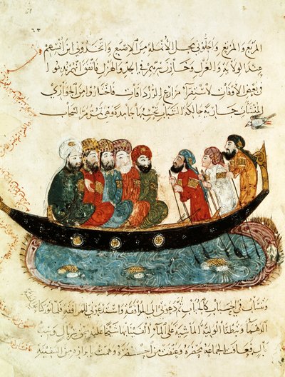 Ms Ar 5847 f.67, Boat on the Euphrates, miniature fra 