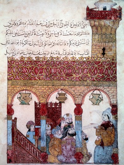 The Wandering Navigator Abu Zayd (Abu Zayd, Abu Zayd) i moskeen i Basra (Basra) -1122) oplyst af Yahya Mahmud al-Wasd al-Wasod ITi (al W) af Yahya ibn Mahmud Al Wasiti