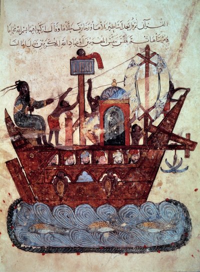 den borgerlige al-Harith (Al Harith), søn af Hammam, og den vandrende navigatør Abu-Zayd (Abu Zayd) på en miniaturebåd fra "Maqamat" (seancer) af Abu Mohammed al-Kasim ibn Ali Hariri (eller Al-Hariri eller Al Hariri) (1054-1122), udsmykket af Yahya Mahmud  af Yahya ibn Mahmud Al Wasiti