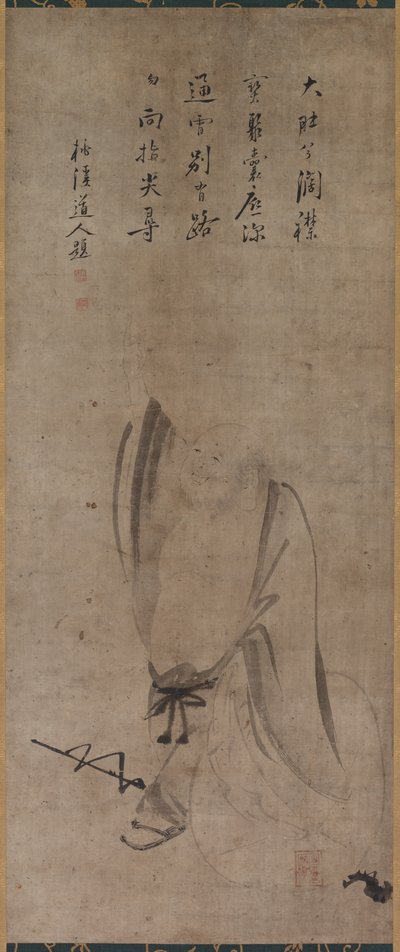 hætte af Yamada Dōan I (Juntei)