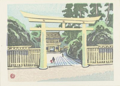 Meiji tempel Meiji-helligdommen (titel på objekt) Memories of Tokyo (serietitel) Tokyo kaiko zue (serietitel) af Yamaguchi Gen