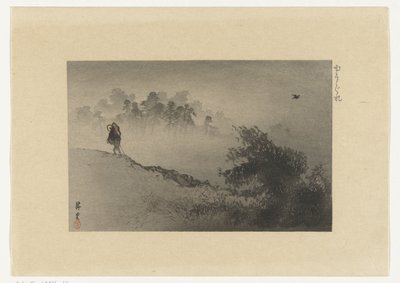 Aftenvisning Yuukure (titel på objekt) af Yamamoto Shoun