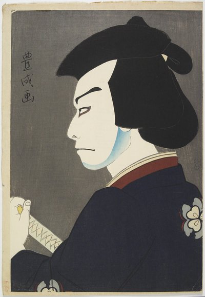 Skuespiller Nakamura Kichiemon I som Hoshikage Doemon, 1921 (træblok i farver) af Yamamura Koka