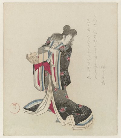 Courtisane som Kanzan Kostumeparade under Nerimono -festen i Shinmachi, Osaka (serietitel) af Yanagawa Shigenobu (I)