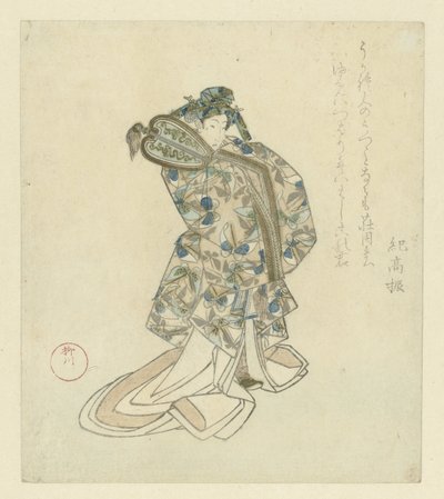 Danseren af Yanagawa Shigenobu (I)