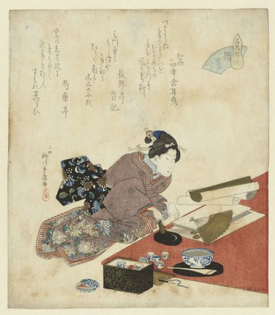 Kvinde forbereder sig på at indskrive en fan Nummer seks: Forberedelse af blæk (titel på objekt) af Yanagawa Shigenobu (II)