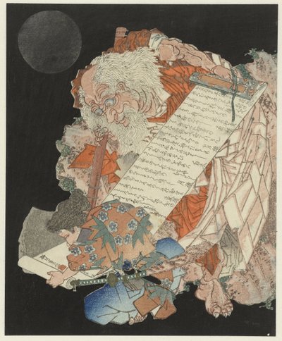 Ung dreng læser en rulle holdt af en gammel mand af Yanagawa Shigenobu (II)