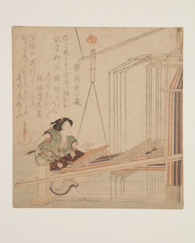 Kvinde, der væver ved en væv (træbloktryk i farver) af Yanagawa Shigenobu