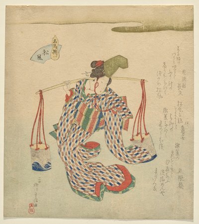 Matsukaze, fra serien Celebrated Horses af Yanagawa Shigenobu II