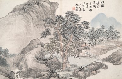 Læsning i Afsondret Pine Studio (Song yin an) af Yang Borun