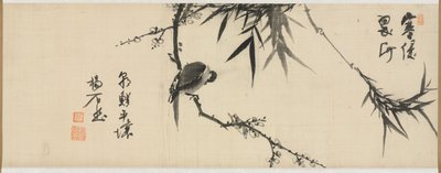 Fugl sover på et blommetræ af Yang Ki hun (Seuk Eun) (Korean