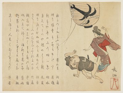 Festivaldansere, ca. 1820 (træblok i farver) af Yano Yach