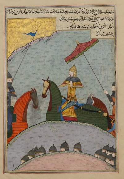 Timur før kamp, Folio fra en spredt kopi af Zafarnama..., A.H. 839A.D. 1436. af Ya