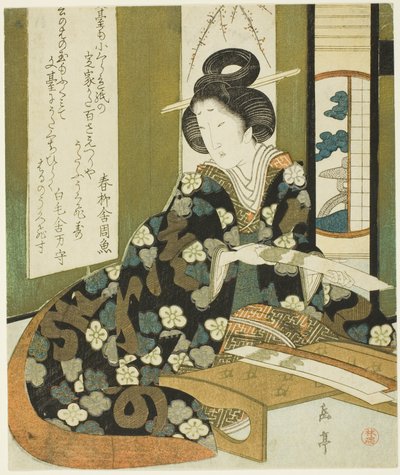 A Woman with a Poem Card, fra serien "A Set of Seven for the Katsushika Club" af Yashima Gakutei