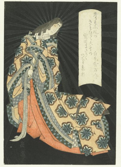En stående hofdame af Yashima Gakutei