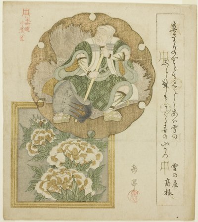 En skuespiller som Mita no Tsuko og pæoner fra serien "Ten Designs for the Honcho Circle (Honchoren jubantsuzuki)" af Yashima Gakutei