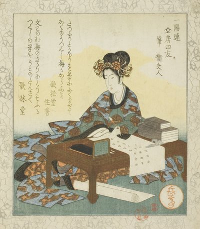 Pensel: Lady Wei (Fude: Ei fujin), fra serien "The Four Friends of the Writing Table for the Ichiyo Circle (Ichiyoren bunbo shiyu)" af Yashima Gakutei