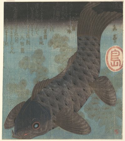  af Yashima Gakutei