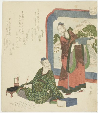 Kinesisk poesi, fra serien "Three Classical Arts for the Sugawara Circle (Sugawara sanseki)" af Yashima Gakutei