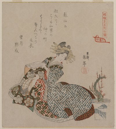 Courtesane Reading Beside a Potted Plum Tree..., begyndelsen af 1820