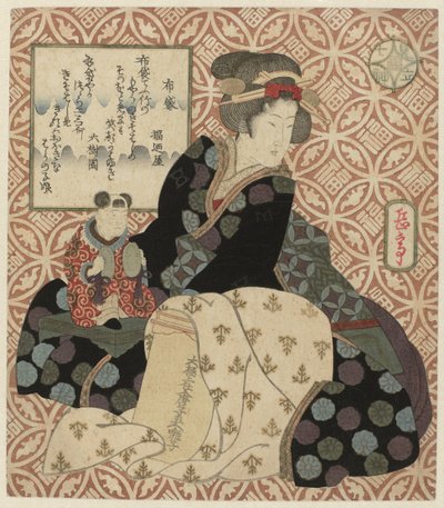 Gud Hotei Hotei (titel på objekt) A Parody of the Seven Gods of Luck (serietitel) Mitate shichifukujin (serietitel på objekt) af Yashima Gakutei