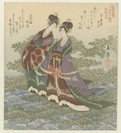 De to flodprinsesser Kôhi nijo (titel på objekt) En serie på ti tryk af berømte sange for Katsushika Poetry Society (serietitel) Katsushikaren meisû jûban (serietitel om objekt) af Yashima Gakutei