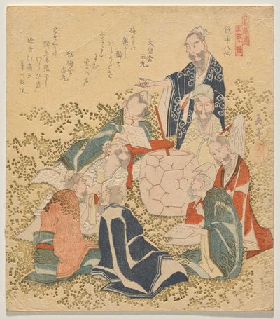 Eight Drunken Immortals (Inch? hassen), fra serien Ten Famous Numbers (Meis? j?ban) af Yashima Gakutei
