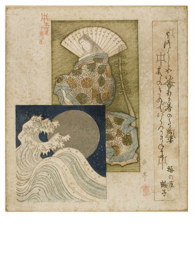 Heian Era Court Lady med stor vifte og indsat sølvmåne og bølger fra serien Honcho poesicirkel, ca. 1815-1825 (træblok på papir) af Yashima Gakutei