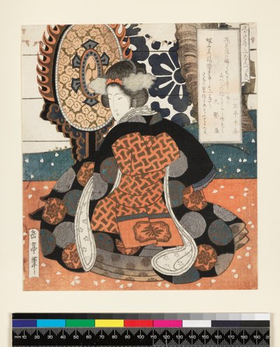 Hisakataya Goban Tsuzuki, et fempanelsbillede for Hisakataya-gruppen, ca. 1827 (Surimono - træbloktryk) af Yashima Gakutei