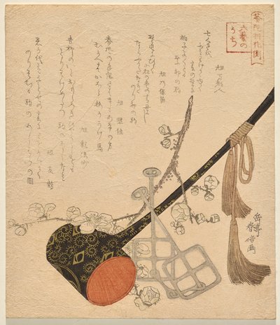 Horsemanship, fra serien The Six Arts of Ancient China af Yashima Gakutei