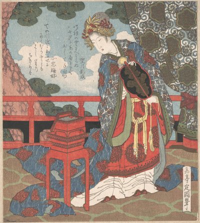  af Yashima Gakutei