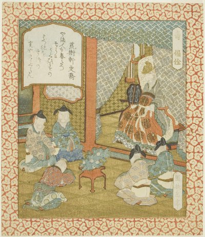 Longevity: Wo Quan (Ju, Akusen), fra en unavngiven serie af lykke, velstand og lang levetid af Yashima Gakutei