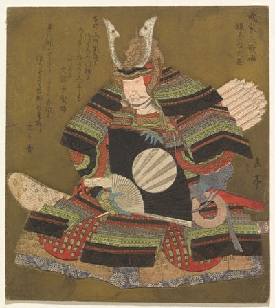 Minister of the Right in Kamakura (Kamakura Udaijin), fra serien Six Immortal Samurai Poets (Buke Rokkasen) af Yashima Gakutei
