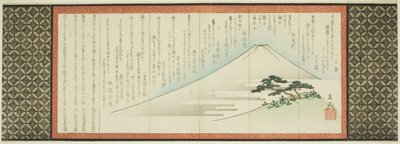 Fuji-bjerget og fyrretræet af Yashima Gakutei