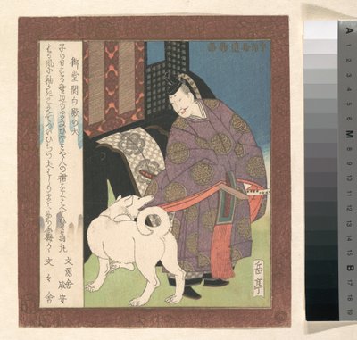 Adelsmand foran sin karet med en hvid hund af Yashima Gakutei