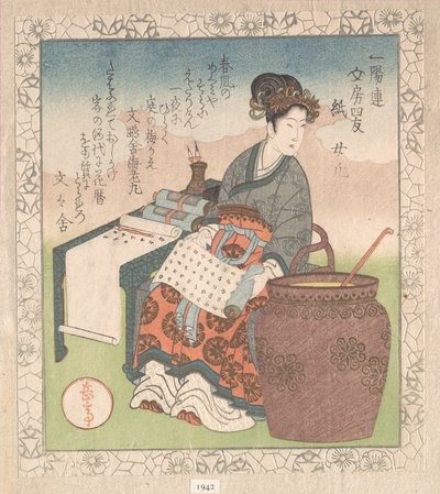 Nuji (japansk: Joki; kvindelig ledsager, der samlede skrifter af daoistiske vismænd); „Papir“ (Kami), fra Fire venner ved skrivebordet for Ichiyō-digterkredsen (Ichiyō-ren Bunbō shiyū) Fra Forårnsregnsamlingen (Harusame shū), bd. 1 af Yashima Gakutei