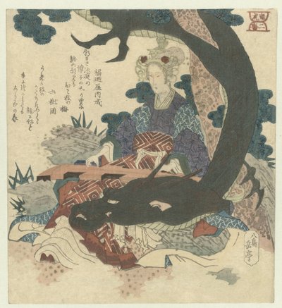 Nummer to: Kinesisk kvinde med drage Niban (titel på objekt) Dragon and Tiger (serietitel) Ryûko (serietitel på objekt) af Yashima Gakutei