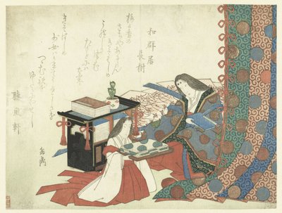 Page-girl tilbyder tøj til en dame af Yashima Gakutei
