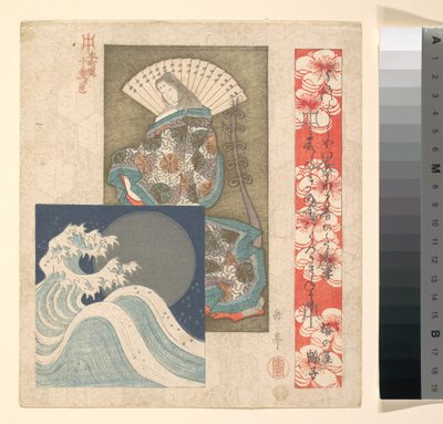  af Yashima Gakutei