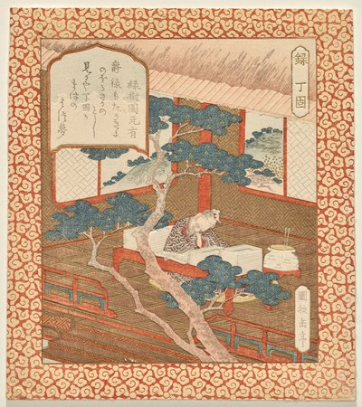 Prosperity: Scholar Ding Gu Dreaming of the Pine Tree, fra serien Happiness, Prosperity, and Longevity af Yashima Gakutei