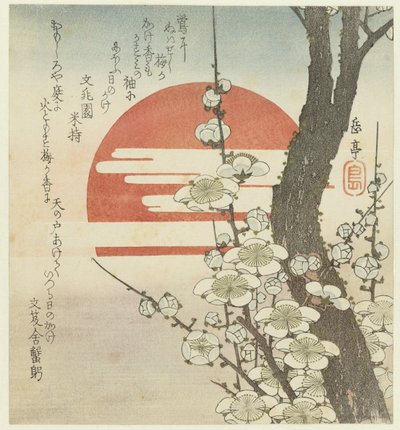 Blommeblomst til den opgående sol af Yashima Gakutei