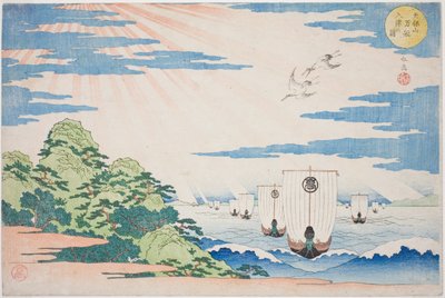 Skibe Entering Tenpozan Harbor (Tenpozan mansen nyushin no zu), fra serien "Famous Places in Osaka: Fine Views of Mount Tenpo (Naniwa meisho Tenpozan shokei ichiran)" af Yashima Gakutei
