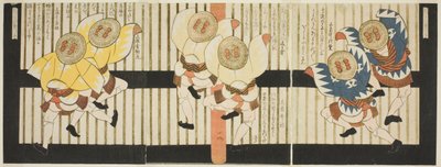 S Patro w Dancers, fra ``Aset Of Shi x Forte Katsushika Shi RC (Katsushika No. 6 fortsat)