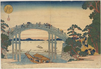  af Yashima Gakutei